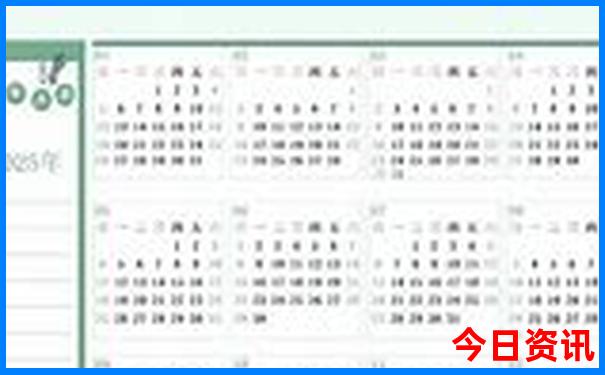 新兴天露山一日游最佳路线