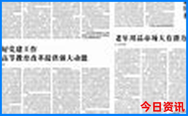 6，7月份适合去哪旅游凉快